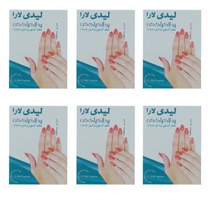 پد لاک پاکن لارا مدل آویز  مجموعه 6 عددی